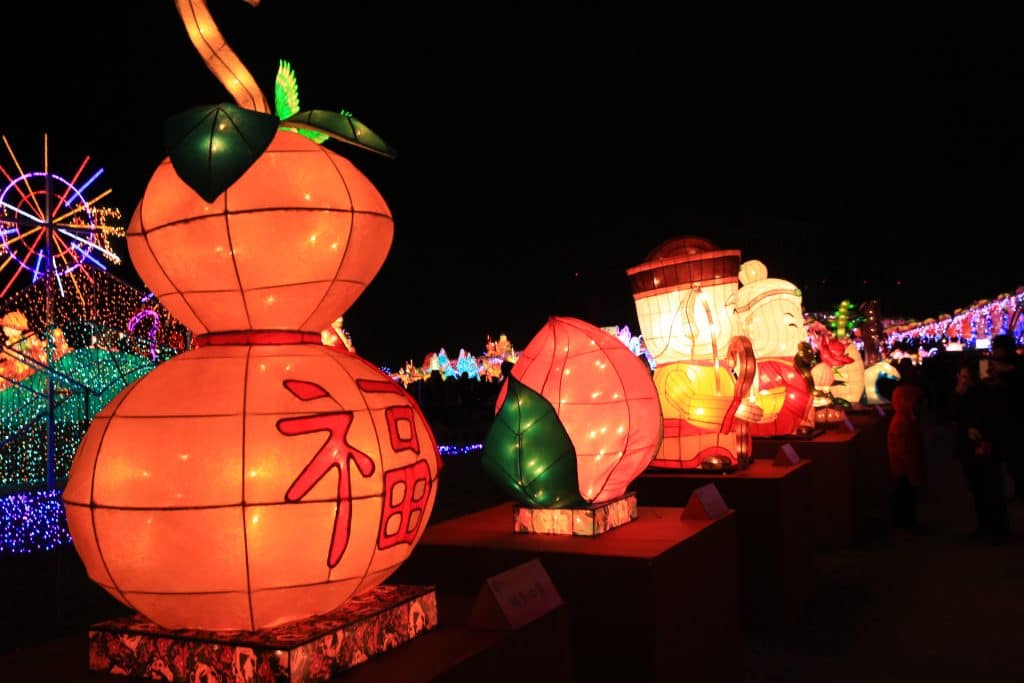 Light up your Life at the Pingxi Sky Lantern & the Taiwan Lantern Festival!