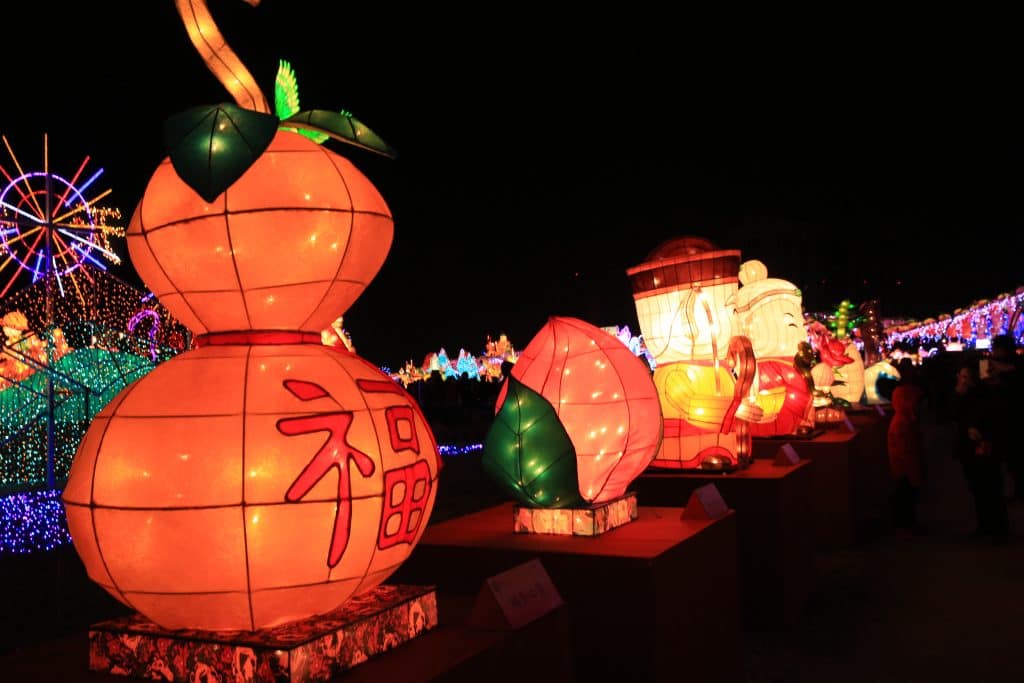 lantern festival in taiwan