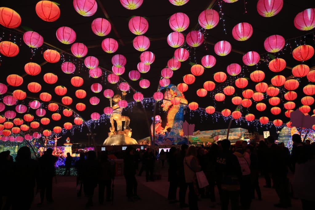 Taiwan Lantern Festival 