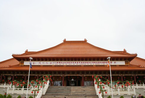 Nan Tien Temple 