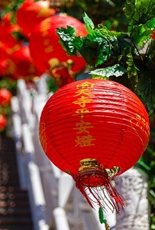 Nan Tien Temple 