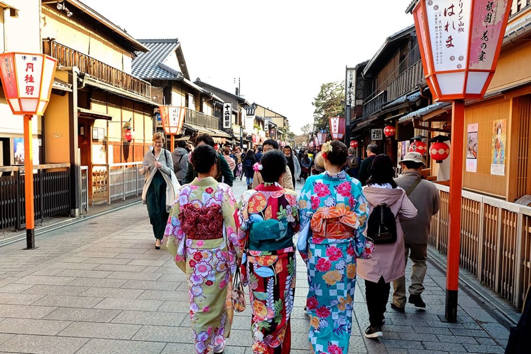 Gion District Kyoto Japan