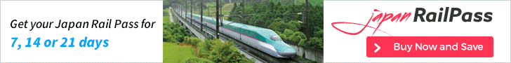Japan Rail Pass image