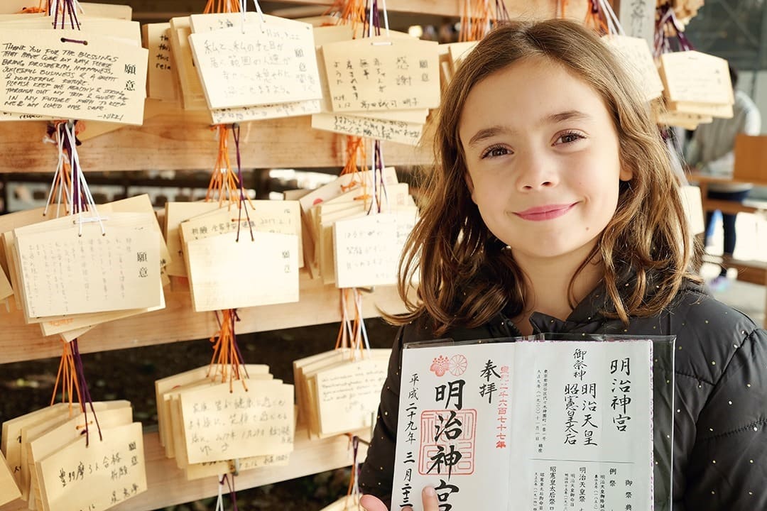 Japanese stamp book | Japanese Temples and Shrines