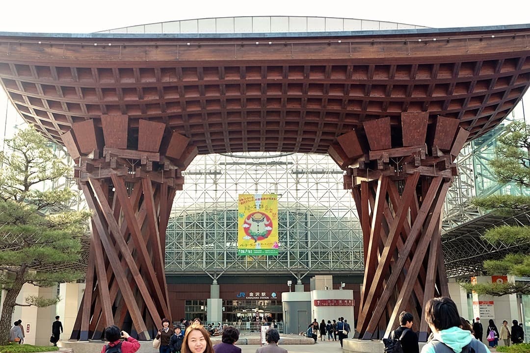 Kanazawa Station Gate