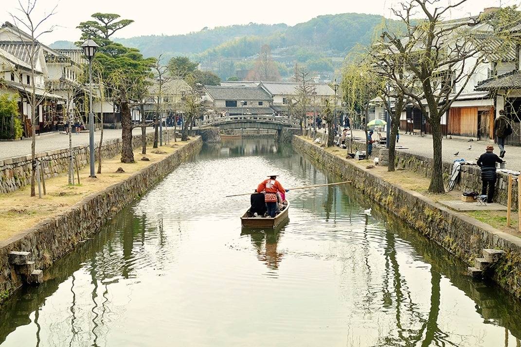 Kurashiki Okayama Japan