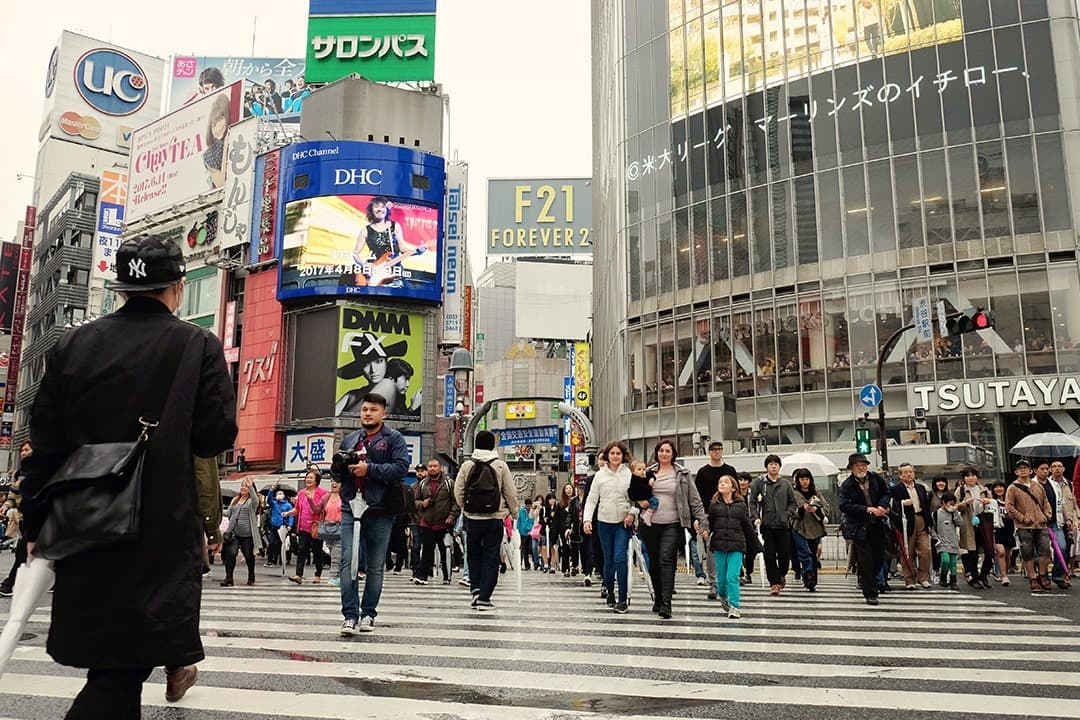 Shibuya Pedestrian Intersection