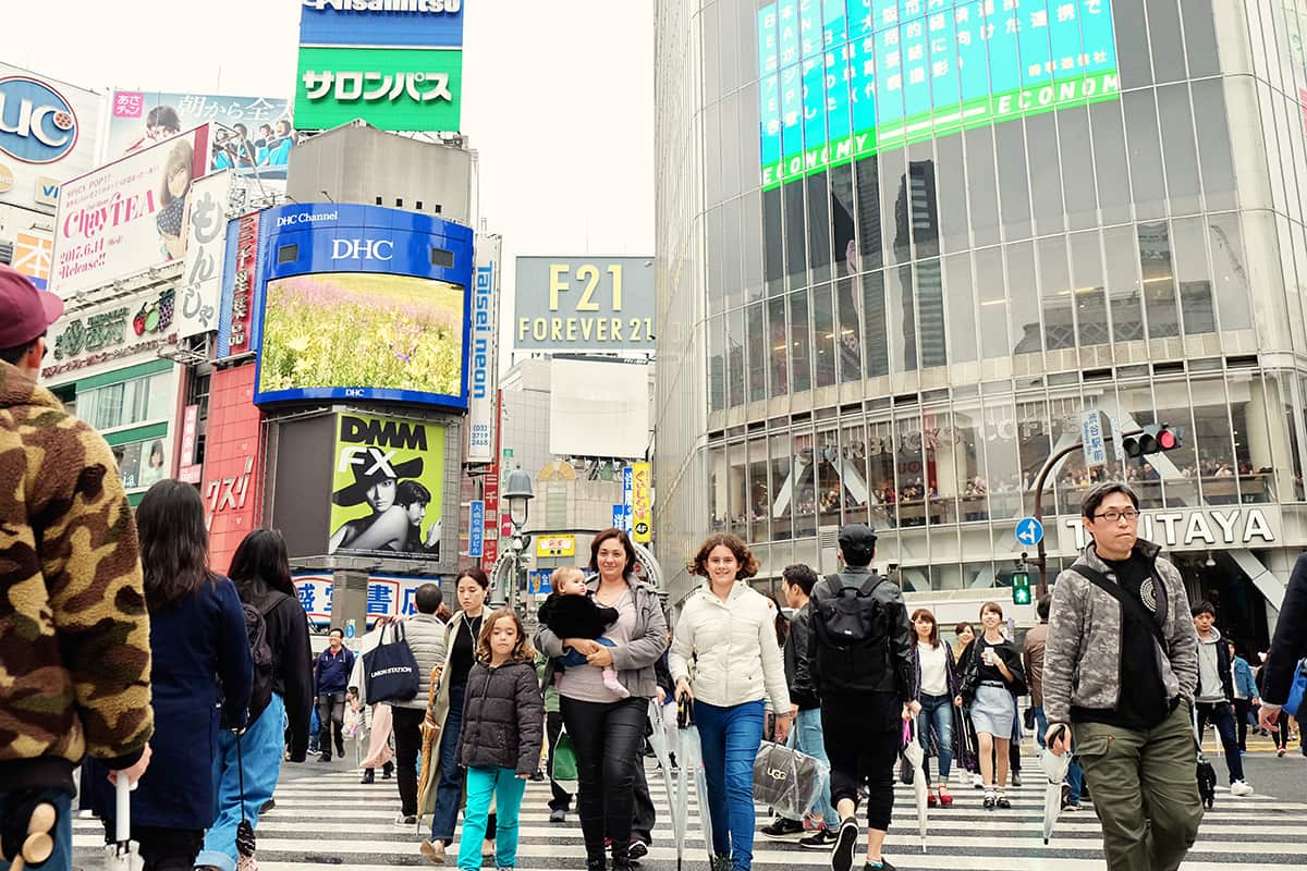 Tokyo Shinjuku Japan