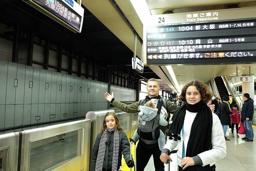 Japan JR Train Pass with Kids