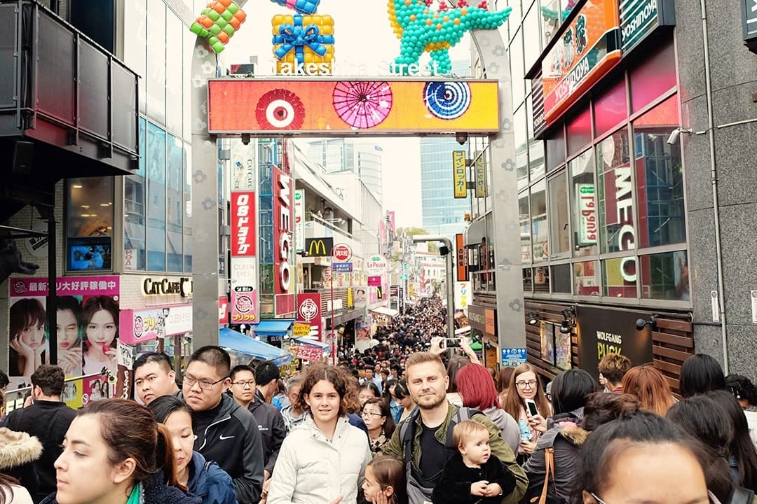 What to do in Harajuku