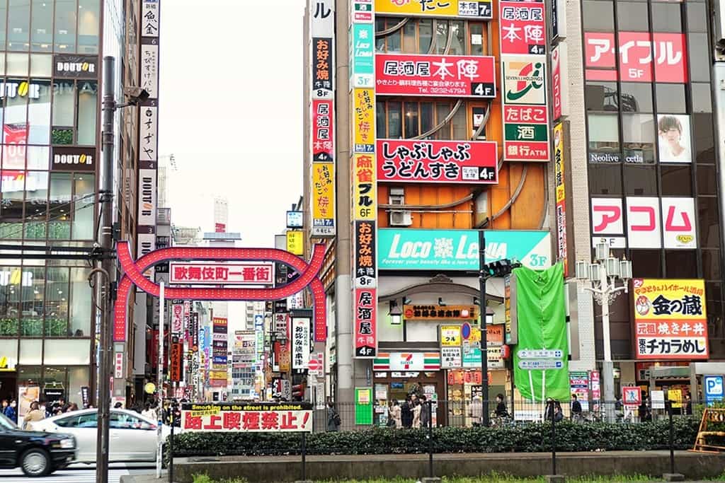 Red Light District Tokyo