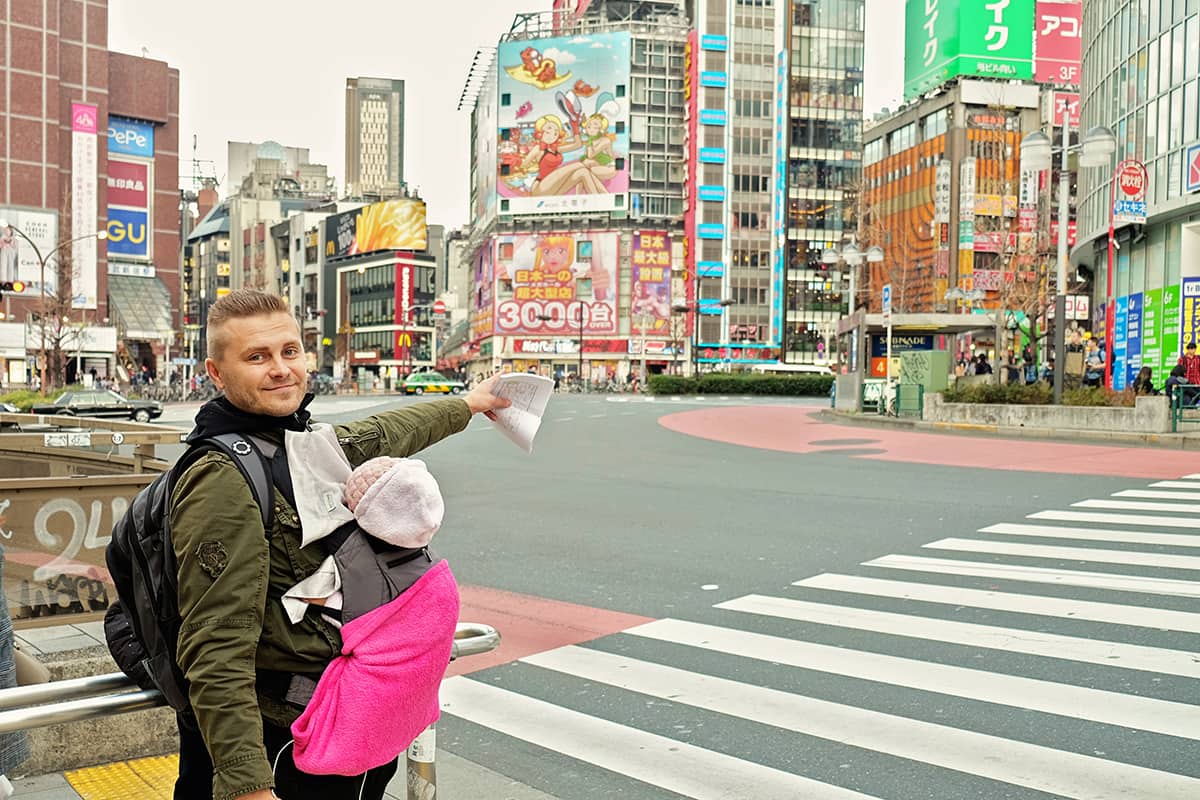 The Top Things to do in Shinjuku