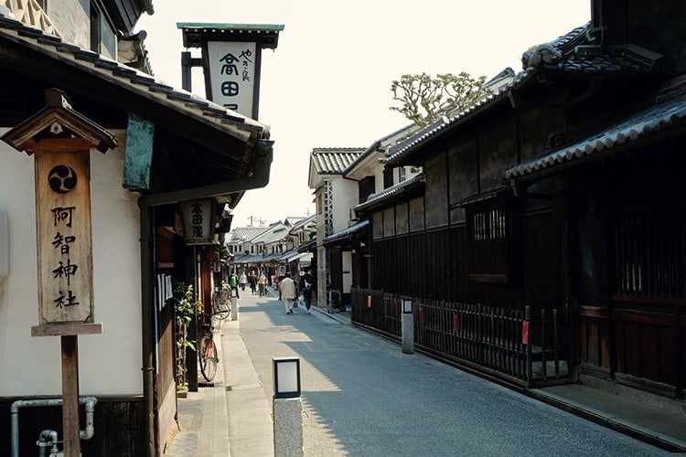 Beautiful Kurashiki Japan