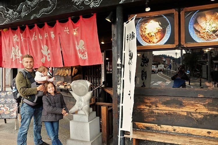 Takayama Restaurants