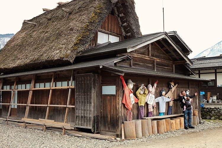 Ogimachi Village Gifu Japan