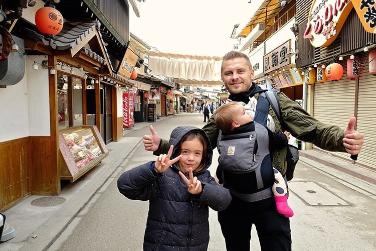 Streets at Miyajima Island