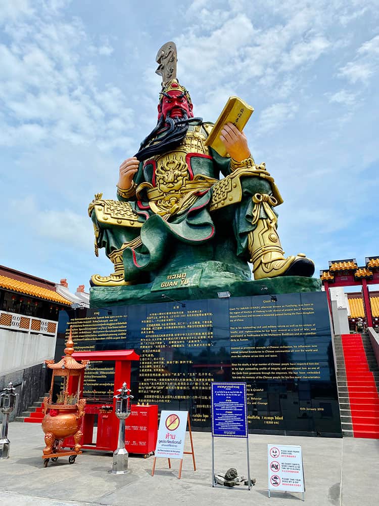  Guan-Yu Shrine, Koh Samui, Thailand, big statue of the Guan-Yu