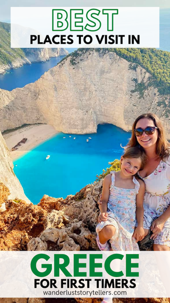 Best Places to Visit in Greece for First Timers