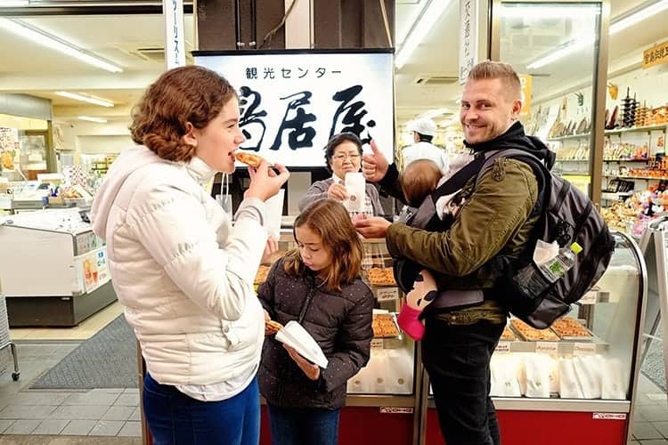 Snacks available from vendor in Japan