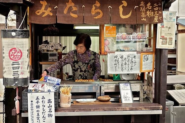 Try the Local Food in Japan