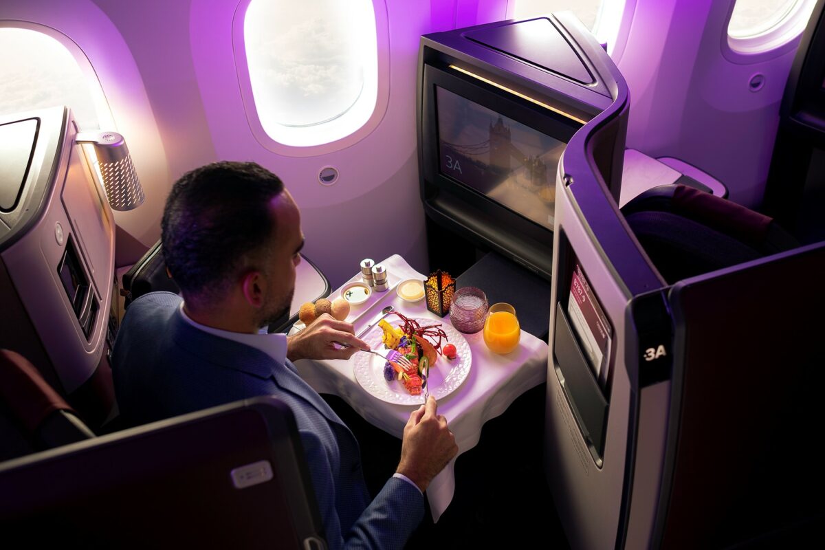 Qatar Airways Business Class Suite