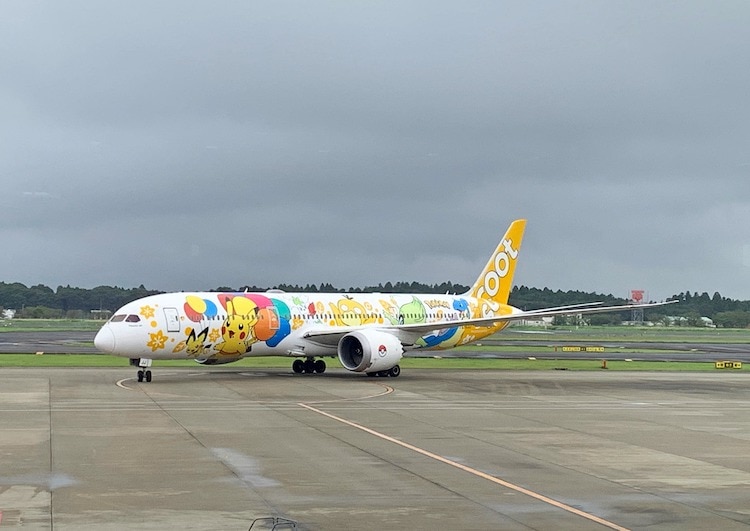 Scoot Airlines Plane