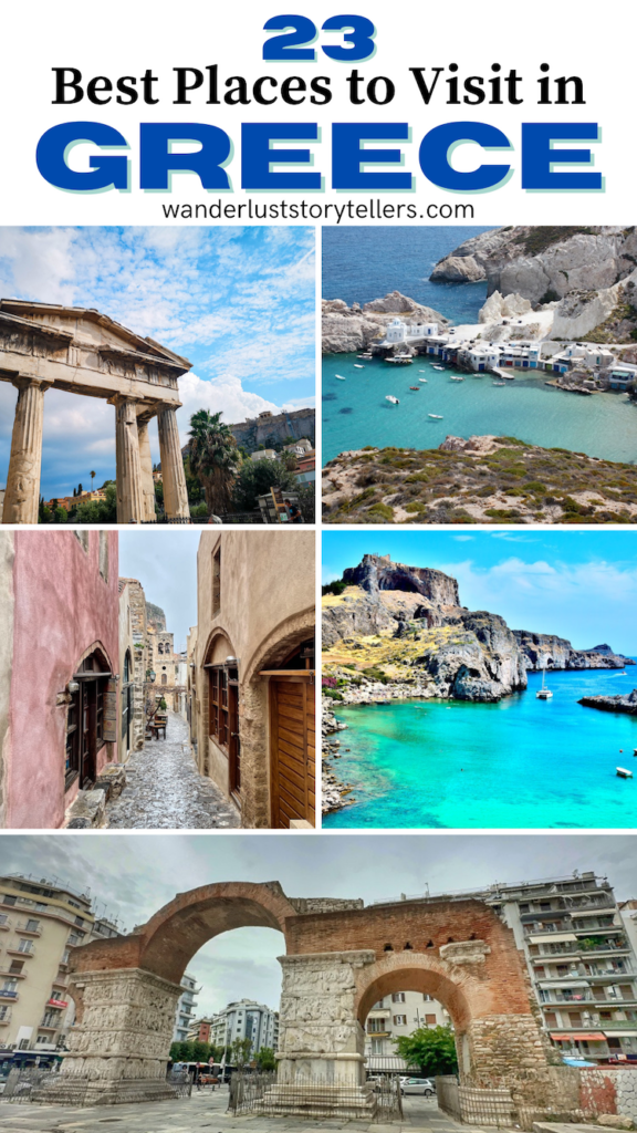 Best Places to Visit in Greece