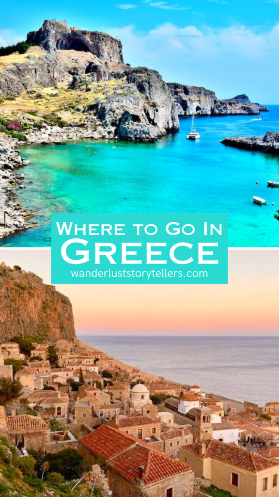Where to Go in Greece