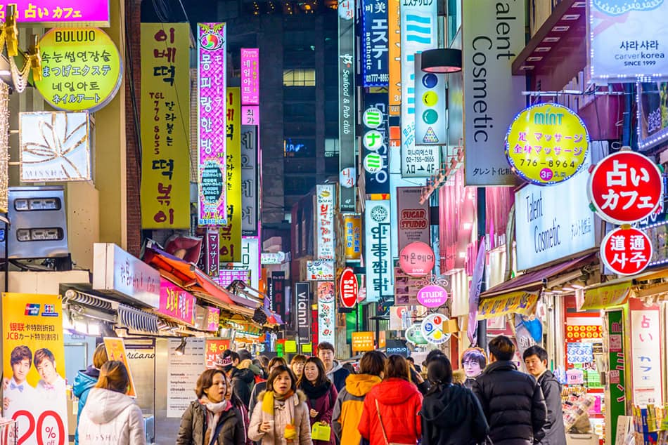 Seoul South Korea